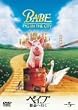 �x�C�u �s��֍s�� [DVD]