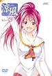 ���� 3 [DVD]