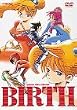 �o�[�X [DVD]