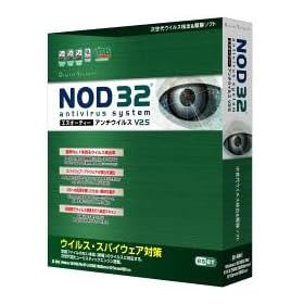 NOD32 �A���`�E�C���X V2.5