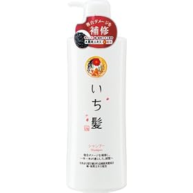 ������ �V�����v�[ �W�����{550ML