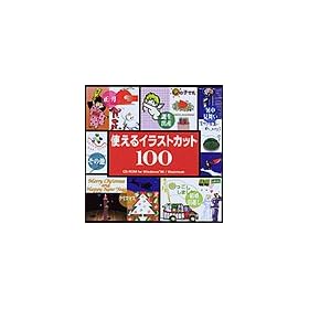 �g����C���X�g�J�b�g100