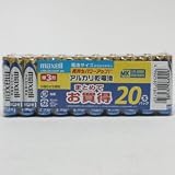 MKLマクセルPB単三アルカリ20本パック LR6GD20BMK