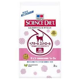 �T�C�G���X�_�C�G�b�g �w�A�{�[���R���g���[�� ���C�g �얞�X���̐��L�p 2kg