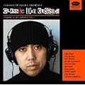 Classic Dub Classics