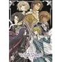 ��V�َ��^�}�C�l���[�x ��5�y�� [DVD]