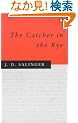 The Catcher in the Rye