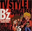 B�fz TV STYLEII