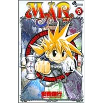 M��R�\M��rchen awakens romance (9) (���N�T���f�[�R�~�b�N�X)