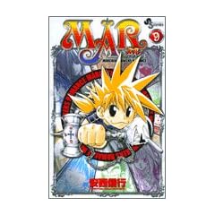 MAR Mrchen Awakens Romance (9) (���N�T���f�[�R�~�b�N�X)
