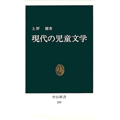 ����̎������w (�����V�� 289)