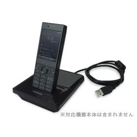 �f���b�N�XUSB�N���[�h�� for Dual Diamond(S22HT)