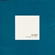 Nek Sanalet