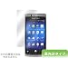 OverLay Brilliant for Xperia(TM) arc SO-01C ������t���ی�V�[�g OBSO01C
