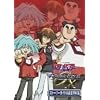 �V�Y���f���G�������X�^�[�YGX DVD�V���[�Y DUEL BOX 1