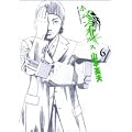 �z�����N���X 6 (BIG SPIRITS COMICS)