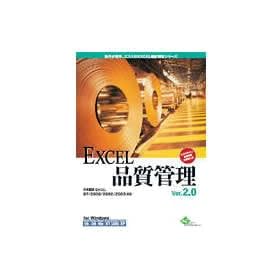 EXCEL�i���Ǘ� Ver.2.0 1���C�Z���X�p�b�P�[�W