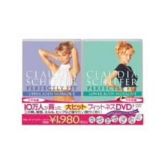 �N���[�f�B�A�E�V�t�@�[ �p�b�N [DVD]