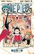 ONE PIECE 43 (�W�����v�E�R�~�b�N�X)