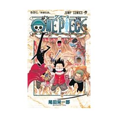 ONE PIECE 43 (�W�����v�E�R�~�b�N�X)