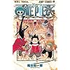 ONE PIECE 43