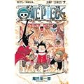ONE PIECE 43 (�W�����v�E�R�~�b�N�X)