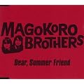 Dear�ASummer Friend