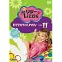 ���W�[&Lizzie �Z�J���h�E�V�[�Y�� VOL.11 [DVD]