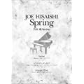 �s�A�m�s�[�X �v�Ώ� Spring/�l���̃����[�S�[�����h/Oriental Wind (�s�A�m�E�s�[�X)