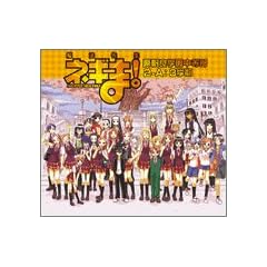 ���@�搶�l�M��! �����Ǌw��������2-A : 3�w�� (DVD�t)