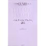�u�����h�鍑LVMH��n�����j �x���i�[���E�A���m�[�A���