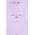 �u�����h�鍑LVMH��n�����j �x���i�[���E�A���m�[�A���