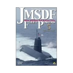 JMSDF FLEET POWERS5-THE SILENT FORCE-/�C�㎩�q���������͑� [DVD]