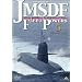 JMSDF FLEET POWERS5-THE SILENT FORCE-/�C�㎩�q���������͑� [DVD]