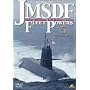 JMSDF FLEET POWERS5-THE SILENT FORCE-/�C�㎩�q���������͑� [DVD]