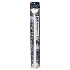 �^�I���|�� �S�� 40cm BB-161