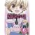 �������Z�z�X�g�� Vol.6 [DVD]