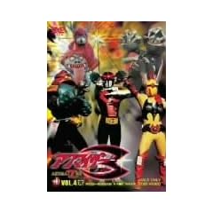 �A�N�}�C�U�[3 VOL.4 [DVD]