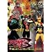 �A�N�}�C�U�[3 VOL.4 [DVD]
