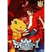 �f�W�����Z�C�o�[�Y(1) [DVD]