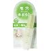 ���|�[ �I�C���I�t�~�X�g 29ml