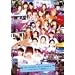 �A�C�h����������!�R���N�V���� Vol.2 [DVD]