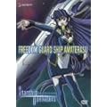 �X�^�[�V�b�v�I�y���[�^�[�Y 2�q�������Łr [DVD]