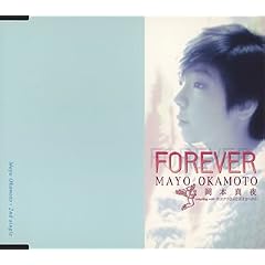 FOREVER