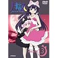���r-MOON PHASE- PHASE13 [DVD]