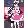 ���r-MOON PHASE- PHASE13 [DVD]