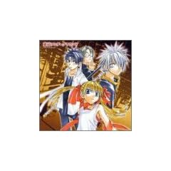 �h���}CD �����A���_�[�O���E���h ��2��