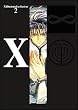 X illustrated collection 2 X���kINFINITY�l (X illustrated collection (2))