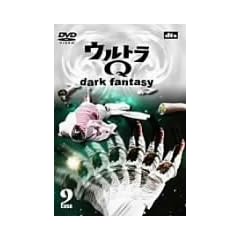 �E���g��Q~dark fantasy~case9 [DVD]