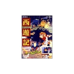 ���V�L [DVD]